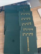 质监局颁发的锅炉工证书怎么办理呢