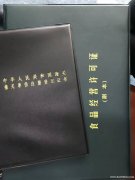 锦江区无地址办理食品经营许可证成都注册不核查