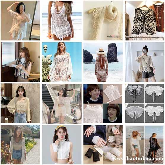 勾花镂空蕾丝衫 宽松时尚短袖上衣 勾花镂空蕾丝衫 宽松时尚短袖上衣