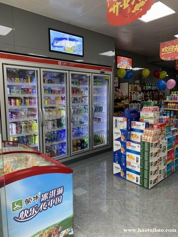 开一家上美家要多少钱 开一家上美家要多少钱