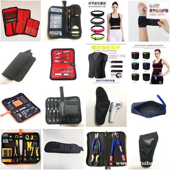 烙铁工具包 缝合工具包 汽车移动电源 烙铁工具包 缝合工具包 汽车移动电源