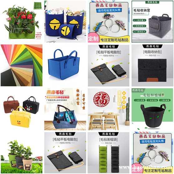 现货供应毛毡雨伞包吸水透气雨伞 现货供应毛毡雨伞包吸水透气雨伞