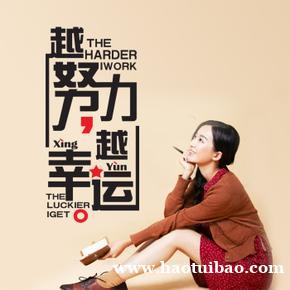 备考五年制专转本如何提优拔高,参加培训辅导班针对性学习是关键 备考五年制专转本如何提优拔高,参加培训辅导班针对性学习是关键