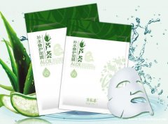黄家荟芦荟面膜补水美白祛痘淡斑
