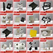 不规则铝件零部件加工 工业模具CNC加工