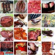 四川特产厂家供应 烟熏老腊肉