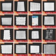 五金电子透明吸塑托盘 电子周转盘发射管托盘