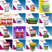 通用型柔性材料 隧道用耐水耐碱涂料