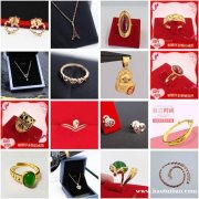 新款铜镀厚金金戒指 时尚镀金气质新娘指环