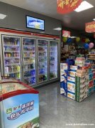 开一家上美家要多少钱