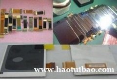 现金回收手机液晶屏 大量回收液晶屏