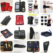 汽车移动电源 五金户外运动工具包