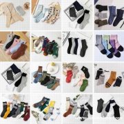 女士休闲细腻柔软舒适品质袜子