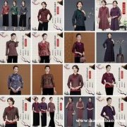 亲肤舒适日常女装 短款旗袍小衫