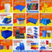 脚踏式干湿分类垃圾桶 双分类环卫小区户外垃圾桶