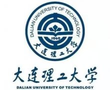 大连理工大学网络教育机械设计电气工程专业本科招生