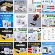 耐高温灌封胶多规格批发量大从优