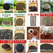 横县茉莉花茶 奶茶店专用茶叶 烤香红茶