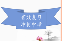中小学语文课外辅导班 小学语文辅导机构哪家好