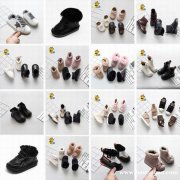 2020韩版新款冬季二棉女童加绒保暖棉鞋