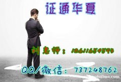 临沂管道工钢筋工电工焊工考试报名相关咨询