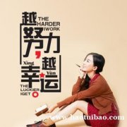 备考五年制专转本如何提优拔高,参加培训辅导班针对性学习是关键