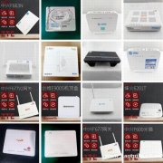 光纤猫 联通光猫 广电光猫 电信光猫