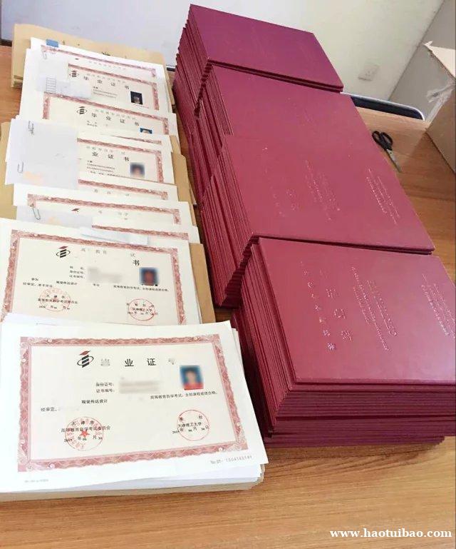 助学自考软件工程专业湘潭大学招生签约报名零基础提升 助学自考软件工程专业湘潭大学招生签约报名零基础提升