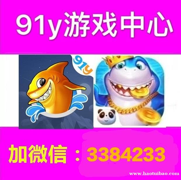 集结号充值回收游戏币 集结号充值回收游戏币