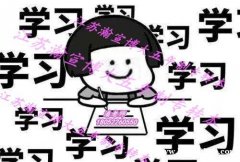 五年制专转本备考没头绪来瀚宣博大专转本专业教学,高效备考