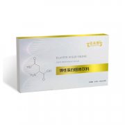 燕窝弹性蛋白OEM贴牌加工厂家山东宇康莱