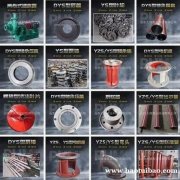 渣浆泵 砂浆泵 液下泵 立式渣浆泵