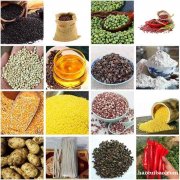 农家自产杂粮批发贸易 自产农家红芸豆