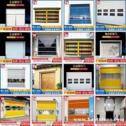 垂直提升门工业厂房 阻燃保温翻板电动滑升门