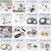 陶瓷餐具 陶瓷茶具 陶瓷礼品定制
