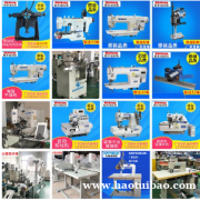 全自动电脑平车 电脑平车 电脑平缝机