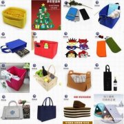 书法书画毛毡 毛毡电脑零钱收纳包