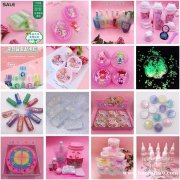 多色可选亮片点缀半透明起泡胶 儿童启智玩具