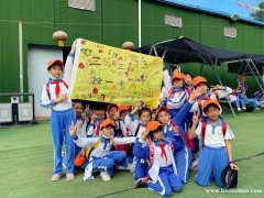 深圳龙岗最近很火的亲子游首选之地