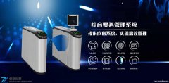 体育馆一卡通 票务系统闸机扫码邯郸价格合理