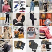 女式休闲运动暴汗服套装 跑步骑行爆汗衣