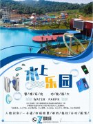 游泳馆一卡通 收银系统通道闸机连云港价格合理