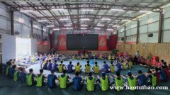 不一样的农家乐不一样的体验九龙生态园