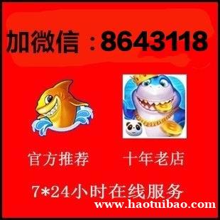 亲朋游戏币回收比例怎么上分 亲朋游戏币回收比例怎么上分