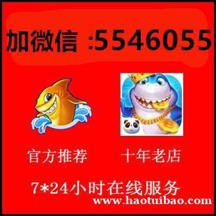 亲朋游戏分游戏币怎样退钱 亲朋游戏分游戏币怎样退钱