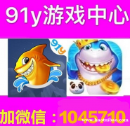 亲朋金币退分下分回收比例 微信1045710