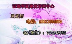 盐城去哪考施工员材料员标准员安全员等 报名条件