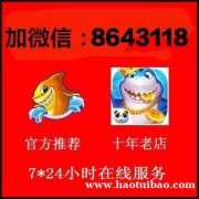 亲朋游戏币回收比例怎么上分