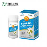 蓝帽恒佳牌大众钙片生产厂家山东钙片现货批发