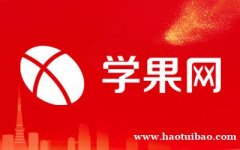 上海二级建造师证书有没有用、二级建造师就业前景